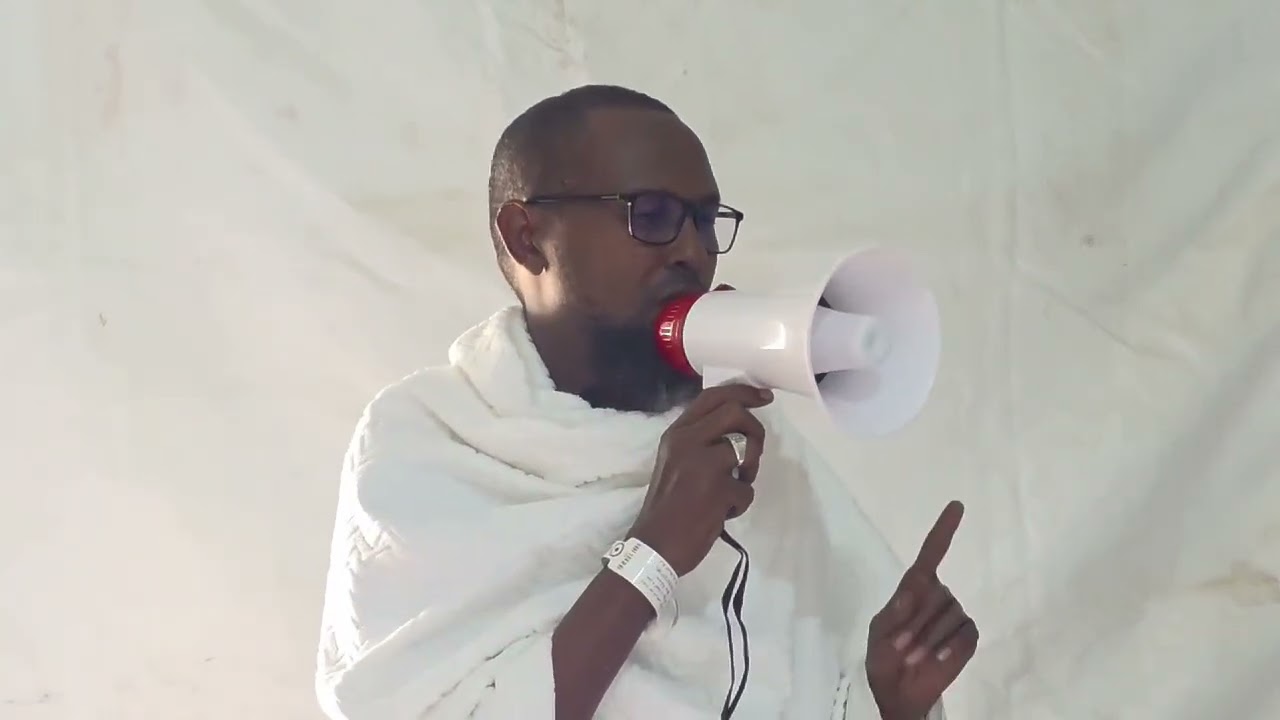 Banka carafo || Dr Sh Abuukar Xassan maalin