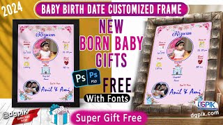 New Born Baby Birth Date Customized Frame in Photoshop | Customized Birthday Frame | Free PSD screenshot 5