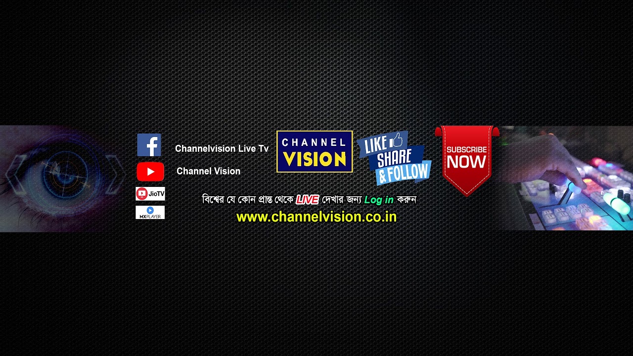 Channel Vision Live