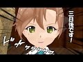 【MMD艦これ】夕張日和 第27話　「恋愛・・・なんだけど、焼いてかない？」