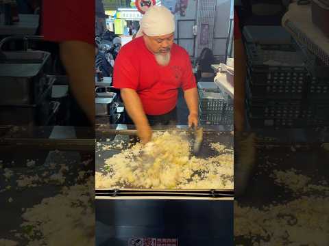 계란 볶음밥 달인의 밥 볶는 기술 - taiwanese street food