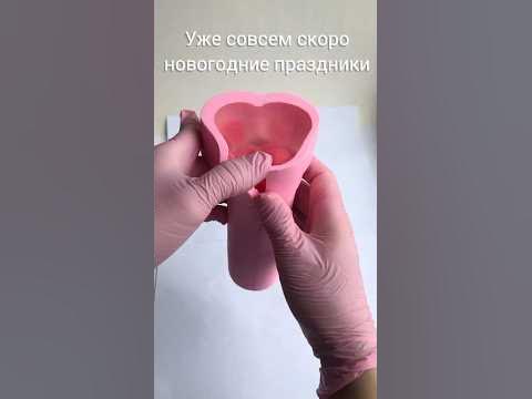 ШОК🙀 ПОЧЕМУ ВСЕМ ИНТЕРЕСНЫ ТОЛЬКО МЫЛО 🍌🍌⁉️⁉️⁉️ #shorts - YouTube