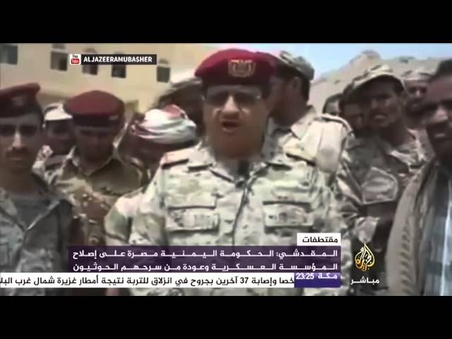 مقتطفات.. أبرز التصريحات على مجريات الأحداث العالمية