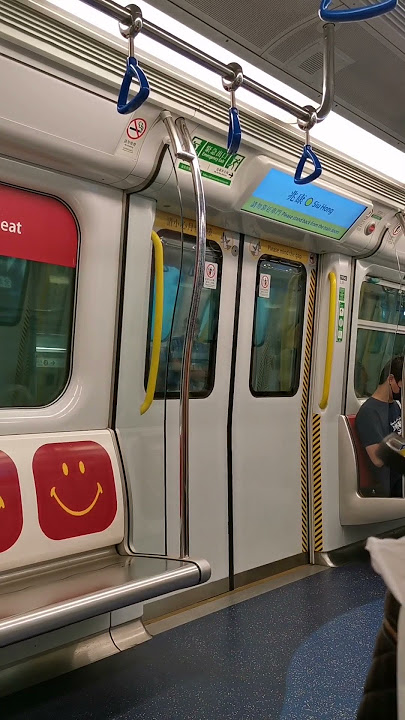 MTR Train Hongkong Open and Close door 🚆#faster #train #viral #trending #shorts #shortsfeed #mtr