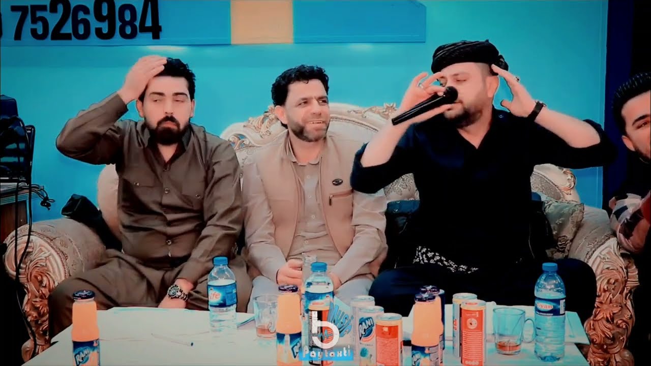 Amanj Yaxi u Hama Bando Danishtni Nwe Lok Nwe