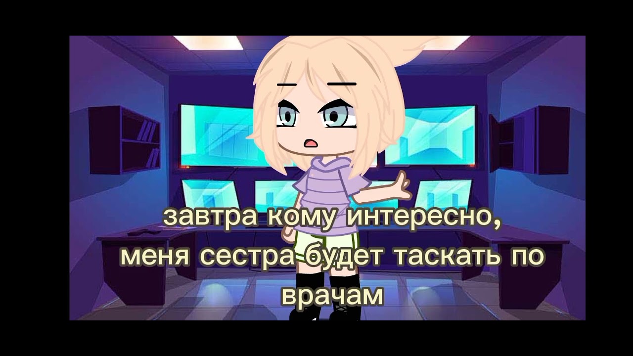 простите за отсутствие:_#новичок#простите_пожалуйста - YouTube