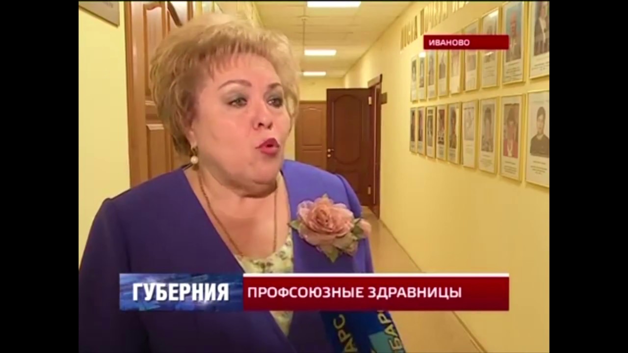Канал барс плюс телепрограмма Канал барс плюс телепрограмма