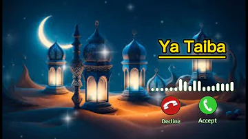 Ya Taiba | Naat Ringtone | Ayesha Abdul Basit | Islamic Ringtone | Islam Forever