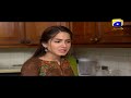 Watch Mera Ghar Aur Ghardari - Best Scene 107 | HAR PAL GEO Online In HD