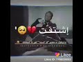 ستوريات انستا اغنية اشتقت لروحك اشتقت لصوتك انتي وين 