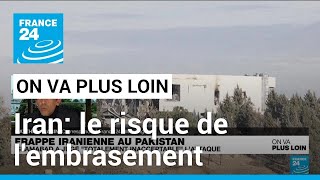 Iran: le risque de l'embrasement • FRANCE 24