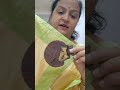 Offer price sale saree