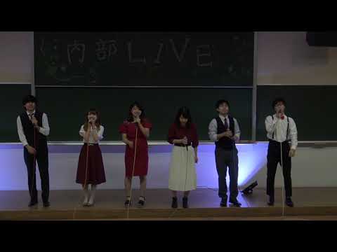 Lovers/sumika　ほか　フランボワーズ