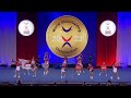 Chile [Youth Coed Median - Finals]