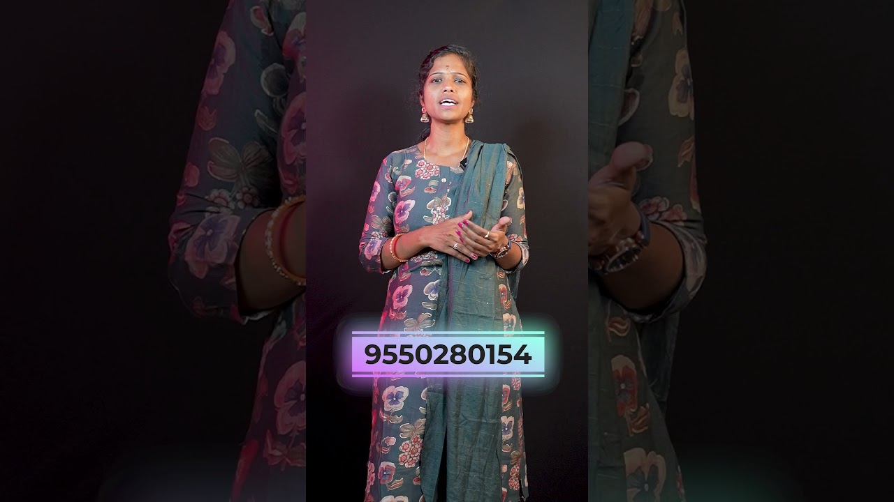 బ్రహ్మణ క్యాస్ట్ అబ్బాయి.Telugu Rekha Marriage Bureau