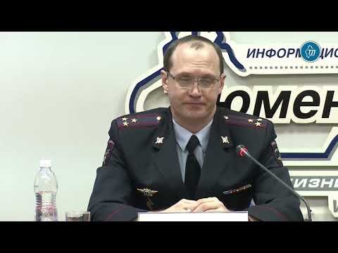 Число ДТП, количество погибших и раненых снижается на дорогах Тюменской области