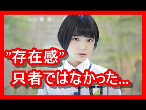 【驚愕】 欅坂46、Mステに初出演した欅坂46のセンター・平手友梨奈の存在感がやはり只者ではなかった