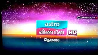 Astro vimeen HD LIVE intro