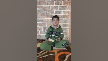 سوره التين والزيتون بصوت امير ❤