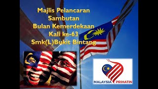 Sambutan Kemerdekaan 2020