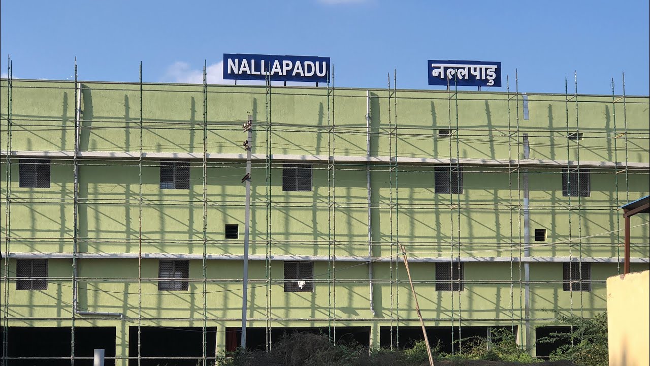 NALLAPADU STATION || PIT & STABLE LINES|| NEW STATION BUILDING || TRIP SHED || INDIAN RAILWAYS ||