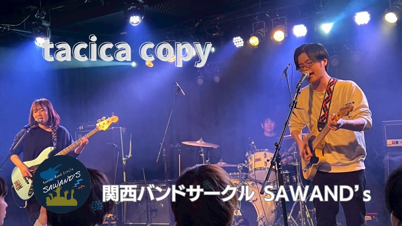 takucima (tacica copy) 【定期ライブ#7】