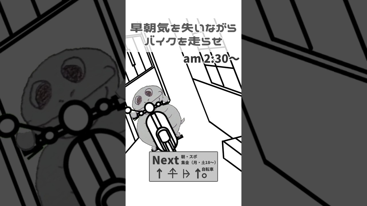 【雑談】ひねり出せ、ゲームで遊びたい社会人