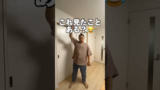 テンション上がるくない？?www 華金 お疲れ様 テンション上がる たのしい ウケる