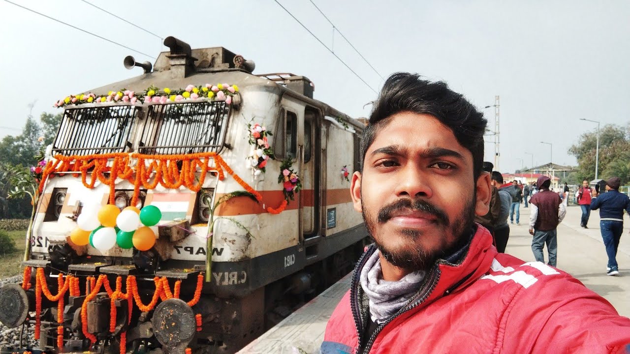 Balurghat Sealdah Express Inauguration | Inaugural Special Onboard Journey Balurghat Sealdah Express