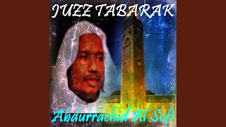 Sourate Al Mursalate (Quran)