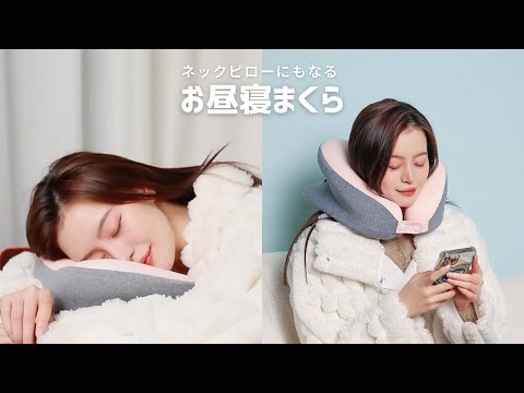 デバイスワークス ピロー 枕 アポロ ③ デバイスワークス ピロー 枕 アポロオンライン