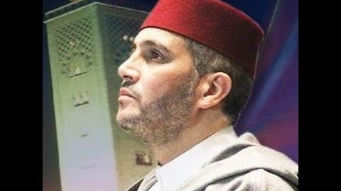 7 _ سورة الأعراف _ العيون الكوشي