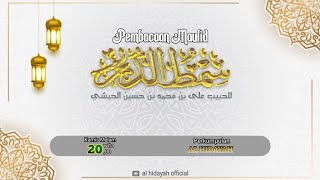 Download Lagu PEMBACAAN MAULID AL HABSYI SIMTHODDURAR  -  KAMIS MALAM JUMAT  23 OKTOBER 2025 MP3 Download Lagu PEMBACAAN MAULID AL HABSYI SIMTHODDURAR  -  KAMIS MALAM JUMAT  23 OKTOBER 2025 MP3