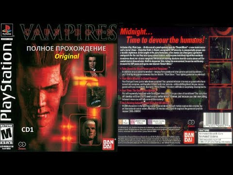 Полное прохождение Countdown Vampires [Original 1CD]
