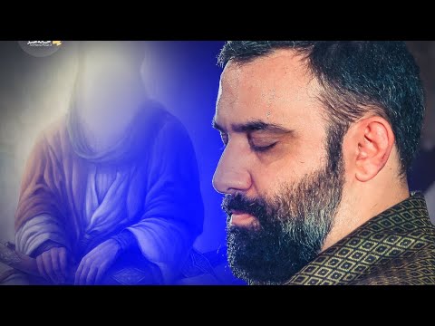 نماهنگ مست علی جوادمقدم