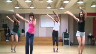 Sistar - Push Push (Dance Ver.)