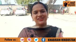 ਨਤਹਸ ਸਹਗ ਨ ਸਭਲ ਸਰਦਲਗੜਹ ਹਲਕ, ਬਜਪ ਲਈ ਘਰ-ਘਰ ਜਕ ਮਗ ਵਟ