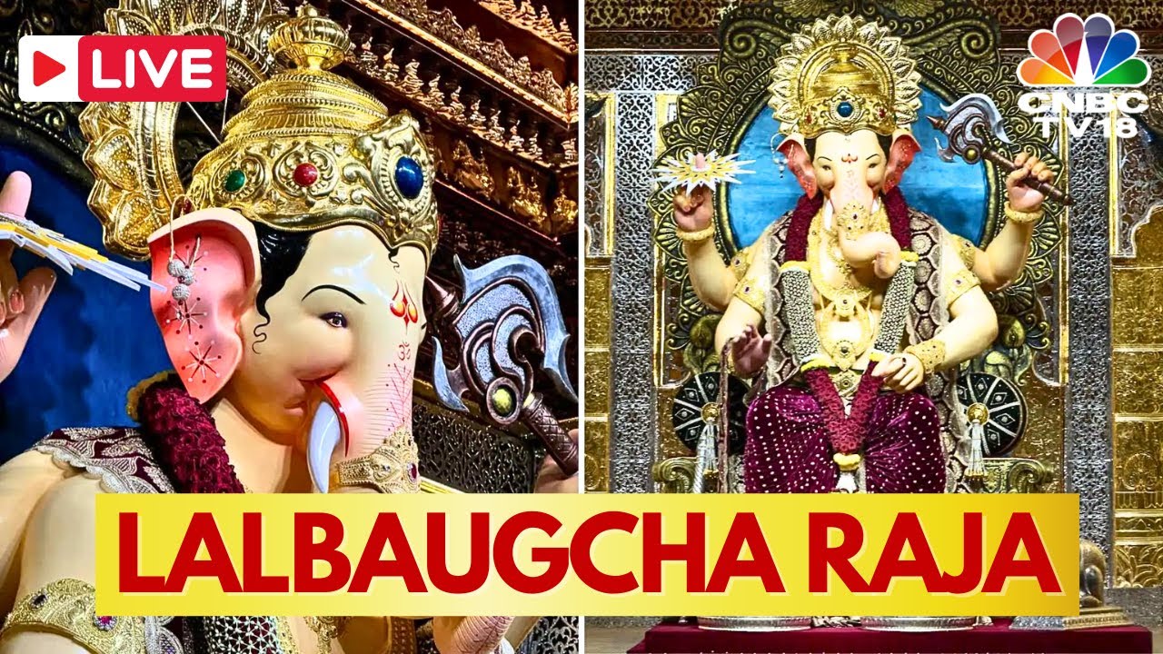 Lalbaugcha Raja LIVE Darshan | Ganesh Chaturthi 2024 | Ganpati Bappa ...