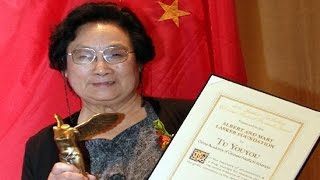20151005 海峡新干线  阿富汗医院遭美军轰炸  中国女药学家屠呦呦获2015诺贝尔生理医学奖
