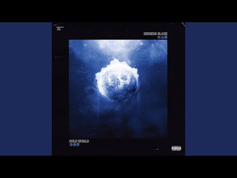 Ready! auf YouTube ansehen Ready! auf YouTube ansehen