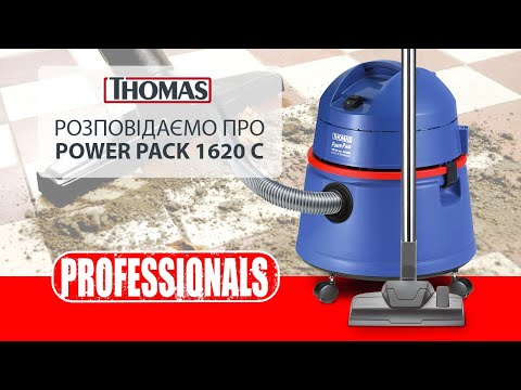 Live стрім - THOMAS POWER PACK 1620 C?