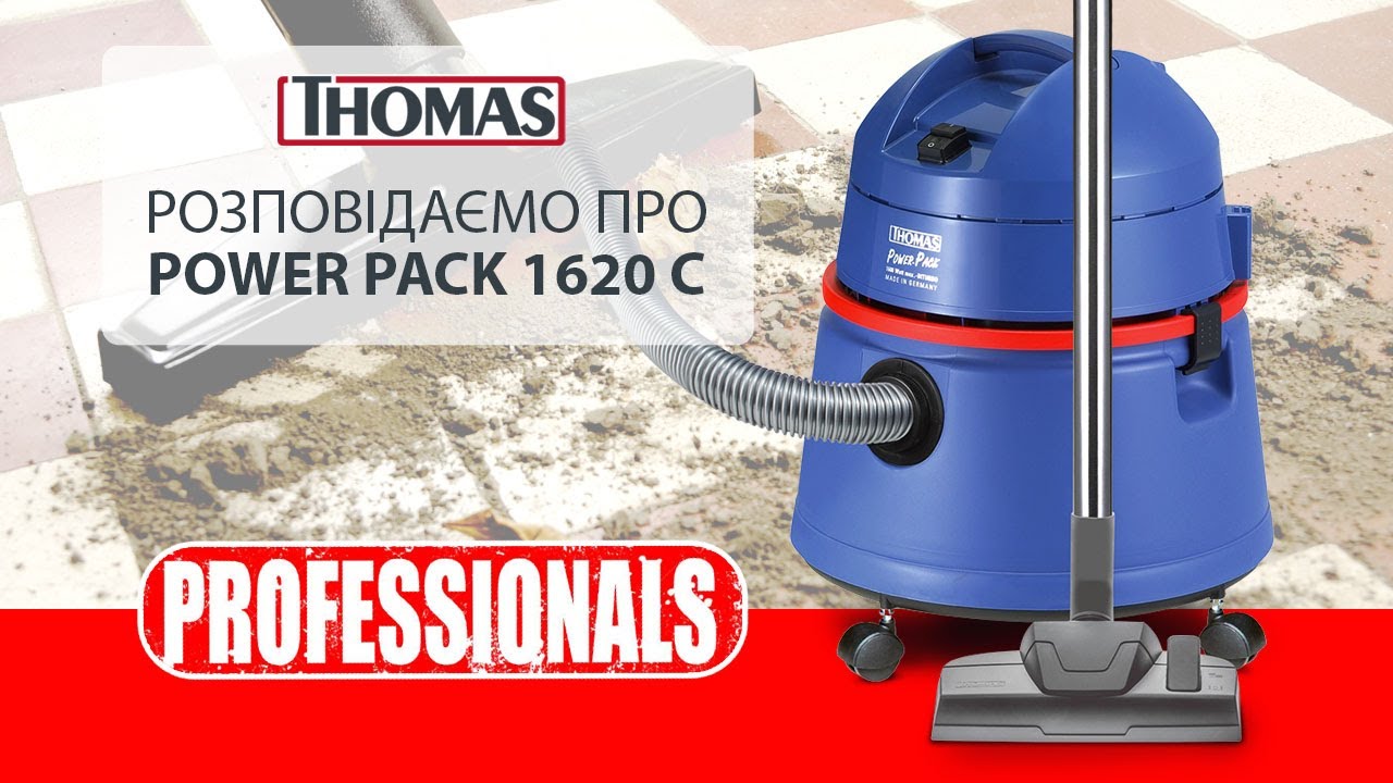 Live стрім - THOMAS POWER PACK 1620 C🔥 - YouTube