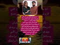 أنا مش هغي ر فكرتك عني إنت اللي لازم تبذل مجهود عشان تعرفني صح فضلا وليس امرا الاشتراك بالقناة