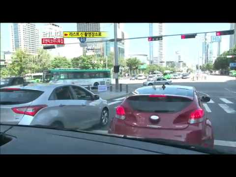 런닝맨 공효진#9