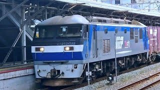 JR貨物 EF210形152号機 桃太郎 5074レ 岡山通過