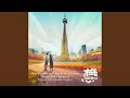 空と虚 (Robotaki Remix) - SACRA BEATS Singles