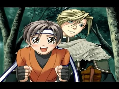 幻想水滸外伝 Vol 1 ハルモニアの剣士 幻想水滸伝シリーズを布教 しゃぶり尽くしたい ネタバレあり パート4