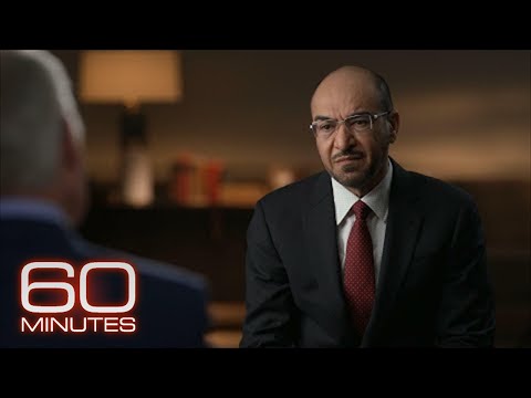 Former Saudi spymaster