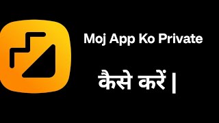 How to Make Your Moj App Account Private | How to Set Moj App Account to Private screenshot 1