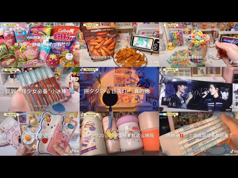 Video ᕕ( ᐛ )ᕗ ➪[????????????????????????????????] Đập hộp đồ học sinh chuẩn... - youtube